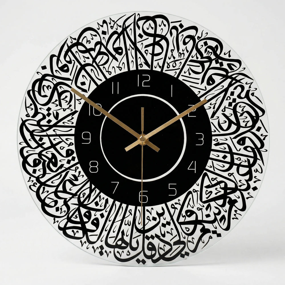 Runde Dekorative Wanduhr - Nooradia