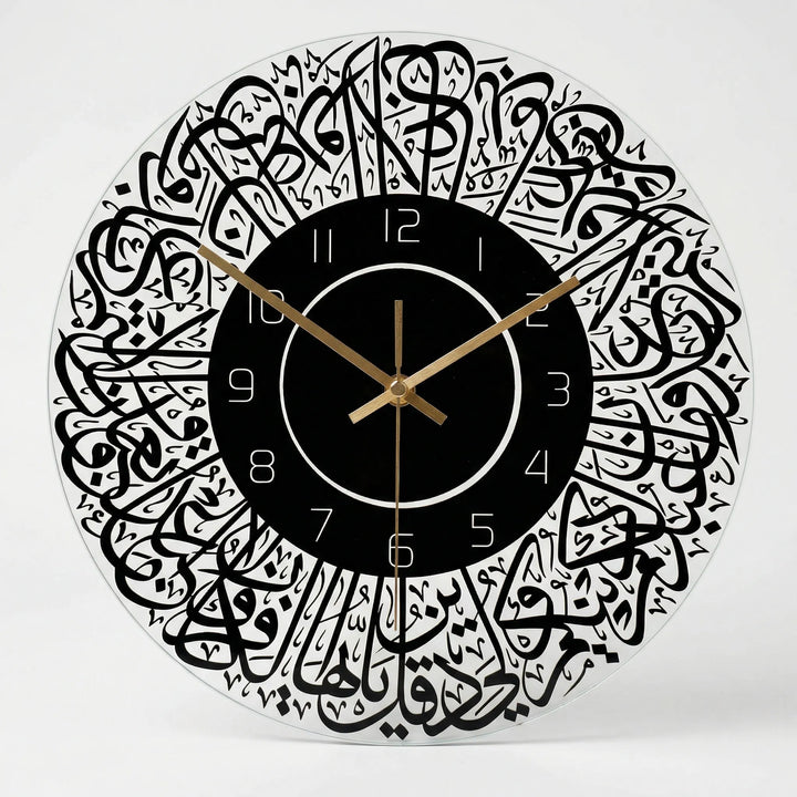 Runde Dekorative Wanduhr - Nooradia