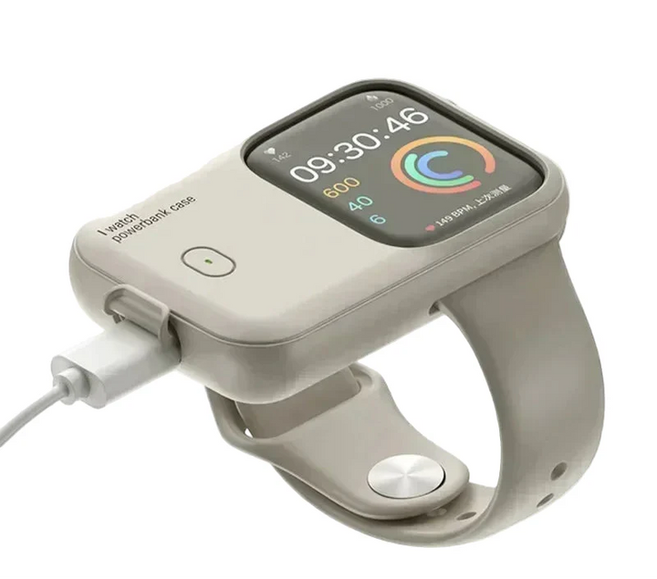 Hordozható Vezeték nélküli Töltő Apple Watch-hoz – WatchCharge (1+1 INGYEN)